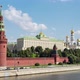View of Moscow Kremlin from the Big Stone Bridge. - VideoHive Item for Sale