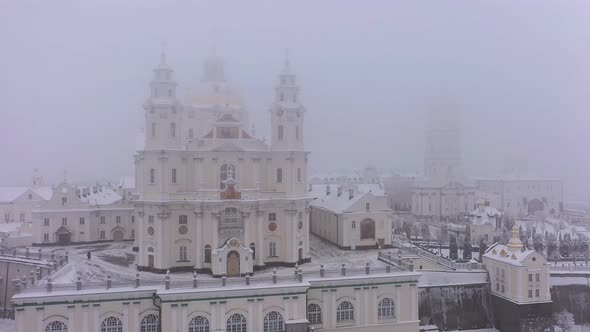 Pochayiv Lavra an Orthodox Monastery in Ternopil Oblast of Ukraine Aerial Panorama View