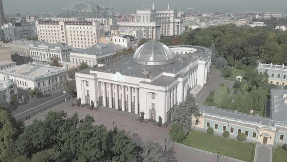 Parliament of Ukraine. Verhovna Rada. Kyiv. Aerial View