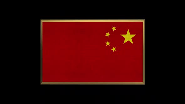 China 3D Flag