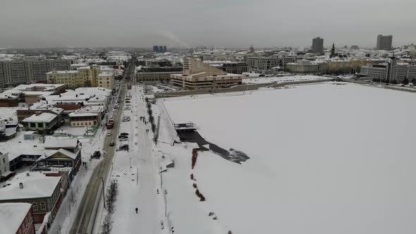 Aerial Kazan Kaban Frozen Lake Galiaskar Kamal Tatar Academic Theatre Winter