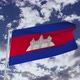 Cambodia Flag With Sky - VideoHive Item for Sale