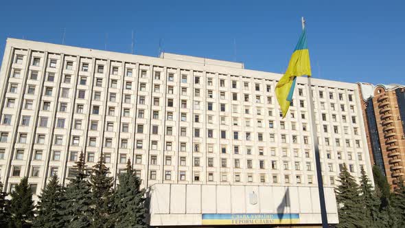 The Building of the Central Election Commission of Ukraine in Kyiv