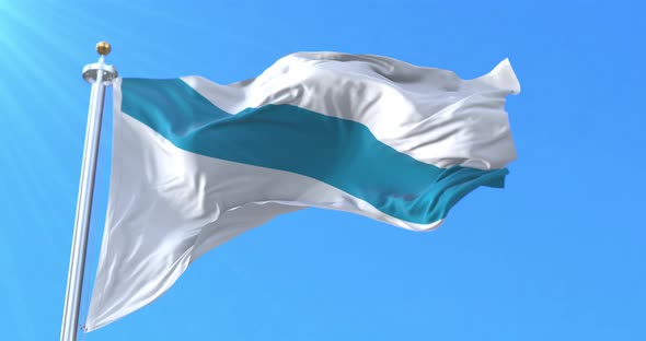 Galician Flag