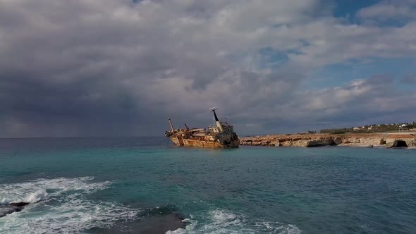 Flight Over the Sea and Ship Aground