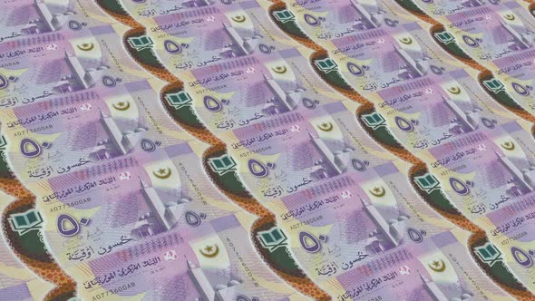 Mauritania Money / 50 Mauritanian Ouguiya 4K