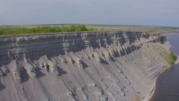 Blue Forehead. The Banks of the Volga From a Bird's Eye View. Saratov Region of Russia