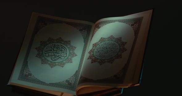 Holy Quran On Book Rest Partial Light