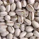 Close-up of salted unpeeled pistachios for beer - VideoHive Item for Sale