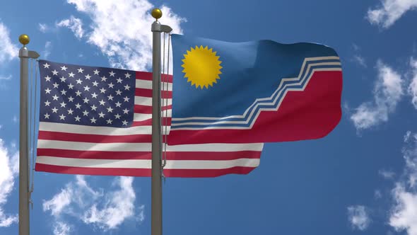 Usa Flag Vs Sioux Falls City Flag South Dakota  On Flagpole