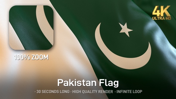 Pakistan Flag - 4K