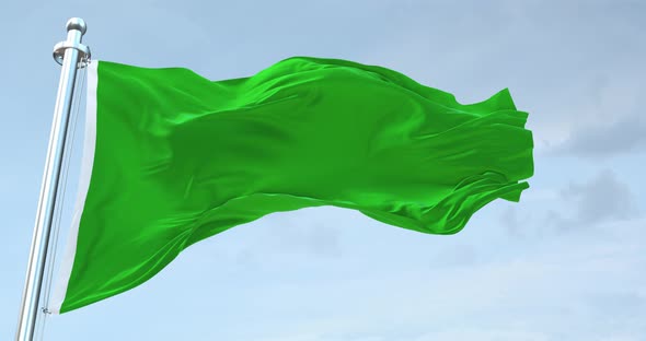 Libya Flag Waving Loop  4 K