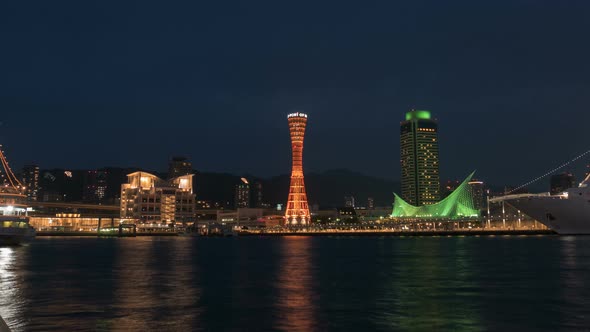 Kobe Port Tower In City Night