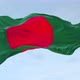 Bangladesh Republic Flag Waving loop 4K - VideoHive Item for Sale