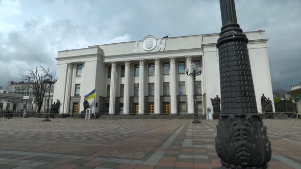 Building of the Ukrainian Parliament in Kyiv  Verkhovna Rada