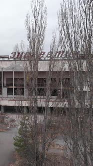 Chernobyl Exclusion Zone