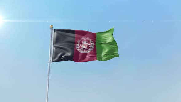 Afghanistan  Flag  alt