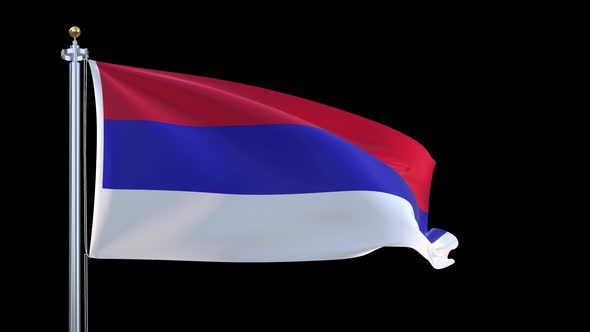 Republic Of Srpska Waving Flag