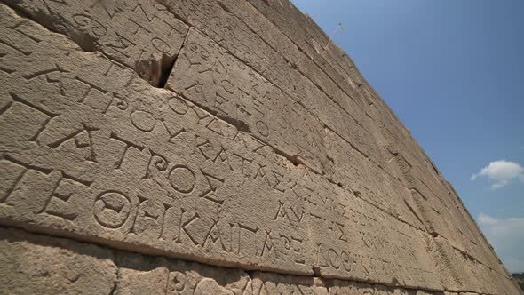 Old Historical Stone Inscription of Ancient Civilization City Before Christ