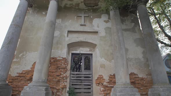 Facade of an abandoned building