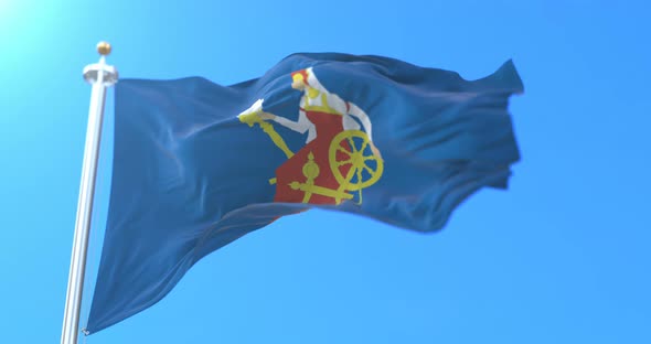 Ivanovo City Flag, Russia