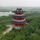 Aerial Photography Of A Chinese Temple On The Mountain - VideoHive Item for Sale