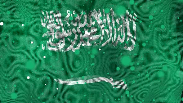 Saudi Arabian Flag Particle Animation