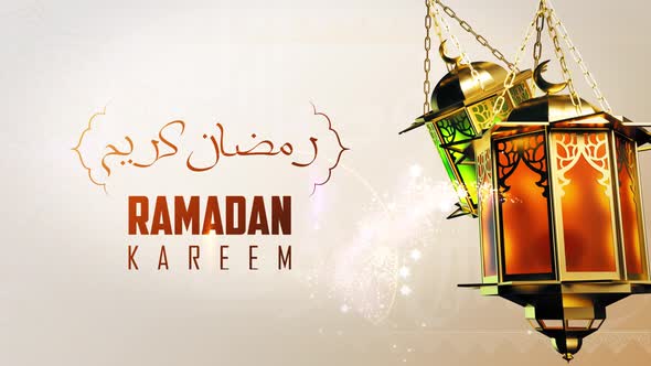 Ramadan Lantern 4k