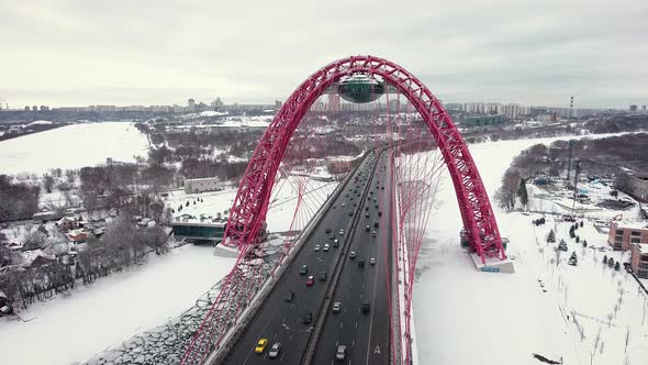 Zhivopisniy bridge, Moscow, Russia. Aerial