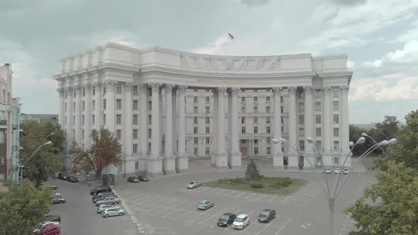 Ministry of Foreign Affairs of Ukraine. Kyiv. Aerial View