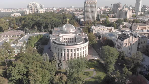 Parliament of Ukraine. Verhovna Rada. Kyiv. Aerial View