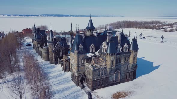 Aerial View Of Garibaldi Castle In Togliatti, Sights Of Russia