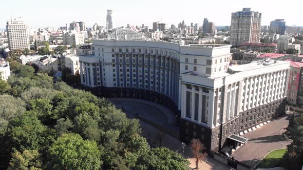 Government of Ukraine. Cabinet of Ministers. Kyiv. Aerial View