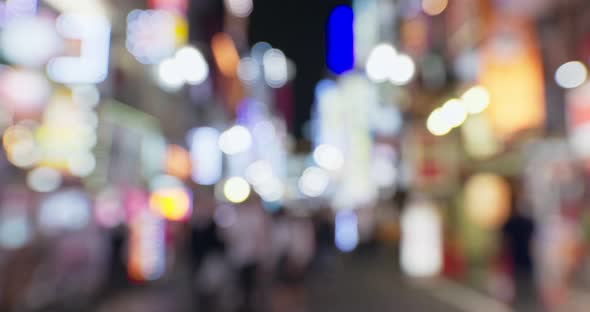 City street at night in blur view