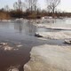 Ice drift on the river - VideoHive Item for Sale
