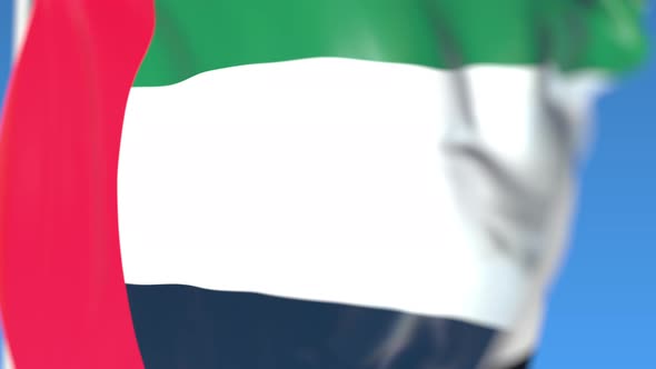 Waving National Flag of the United Arab Emirates UAE