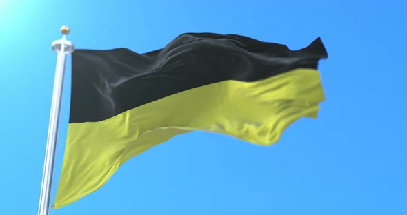 Aachen Flag, Germany