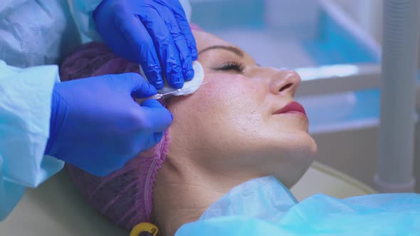 Cosmetic Procedure to Eliminate Signs of Aging