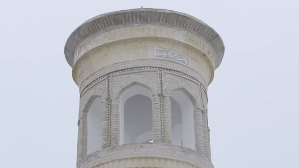 Historical Old Bukhara Buildings.