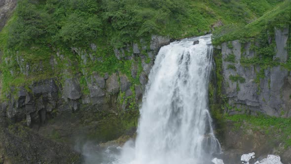 The Calm Waterfall on Kamchatka Peninsula Russia