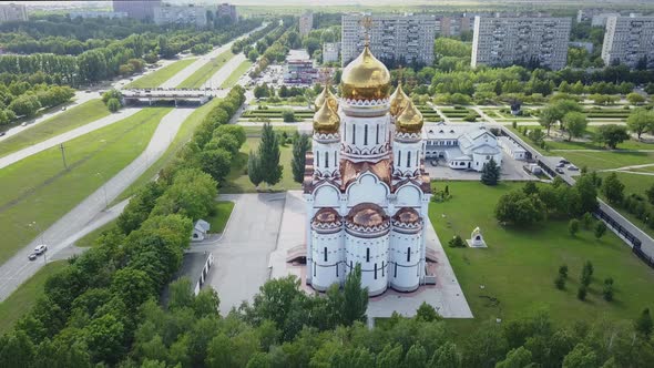 White Church with Gold Dome