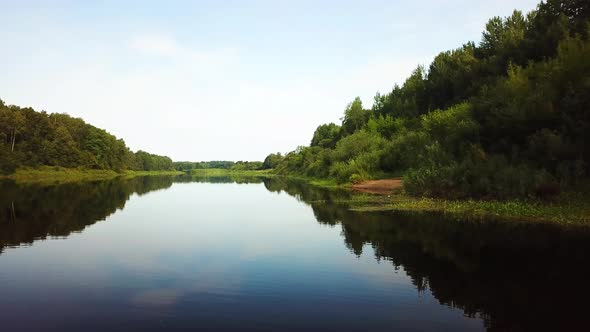 Wonderful Landscape Of The Western Dvina River 17