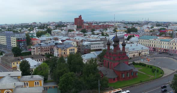 Aerial View of District Buildings in Yaroslavl