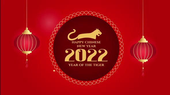 Chinese New year animation