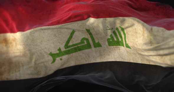 Old Irak Flag