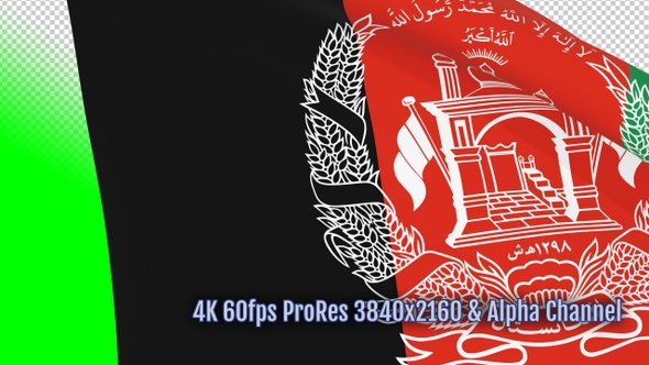 Afghanistan waving flag transition 4k and 1080 HD footage with alpha channel