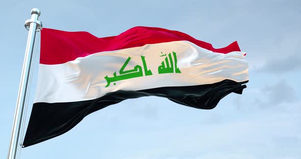 Iraq Flag Waving  Loop  4 K