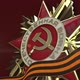 Order of the Patriotic War And Ribbon of Saint George - VideoHive Item for Sale
