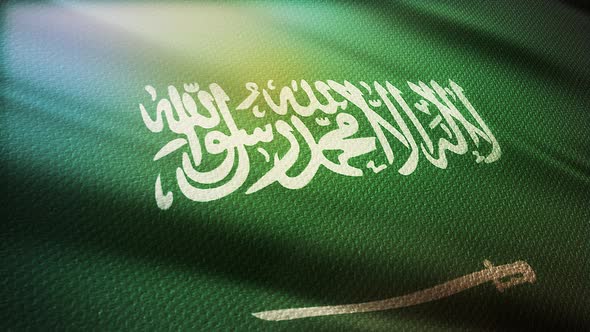 Saudi Arabia waving fabric pattern flag of