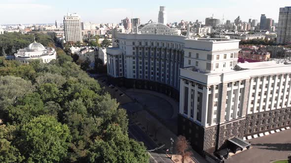 Government of Ukraine, Cabinet of Ministers, Kyiv, Aerial View